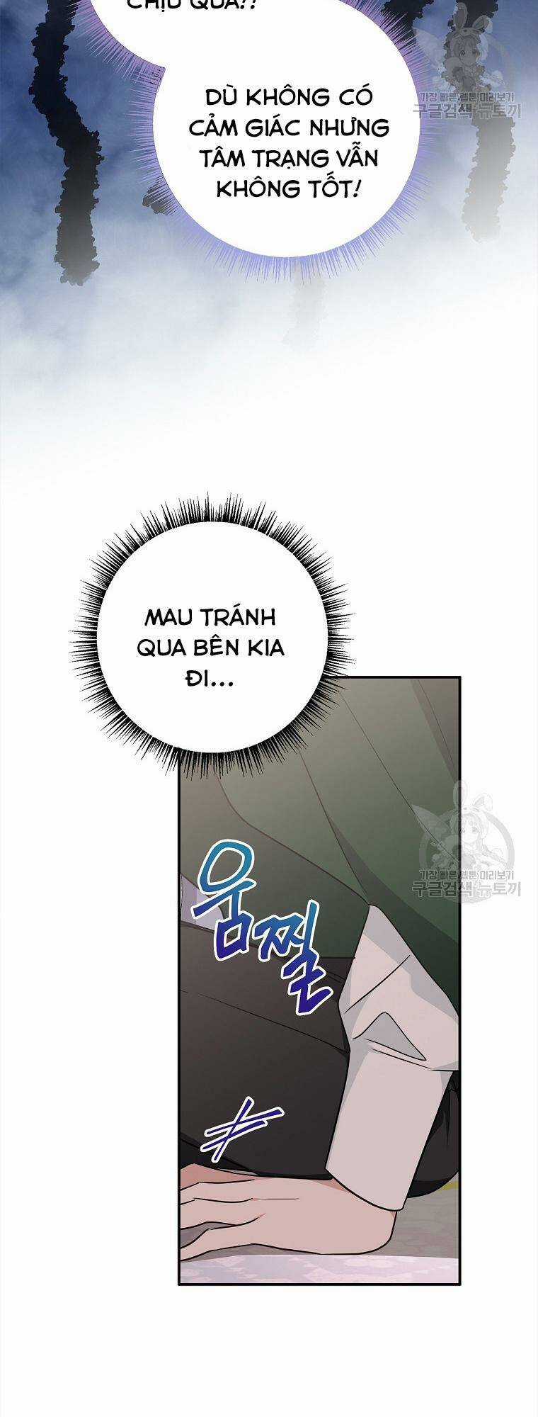 Cô Con Gái Út Của Công Tước Phản Diện Chapter 66 trang 34