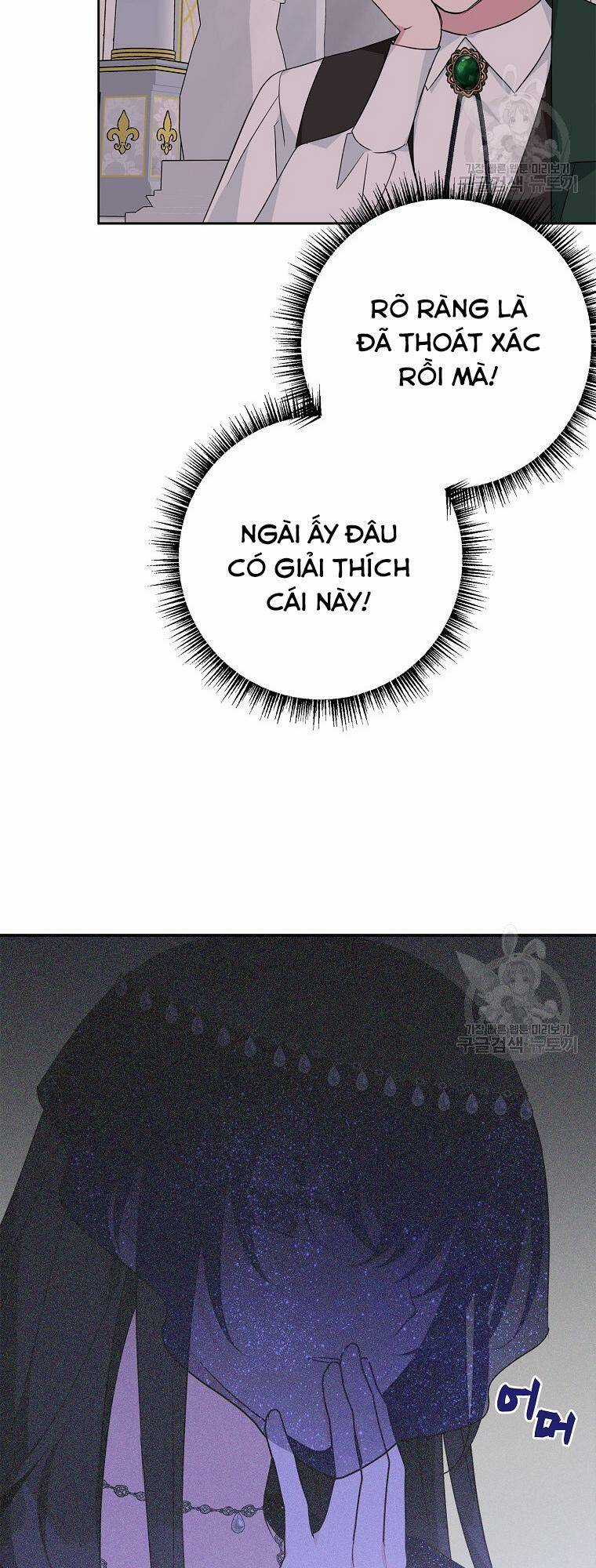 Cô Con Gái Út Của Công Tước Phản Diện Chapter 66 trang 37