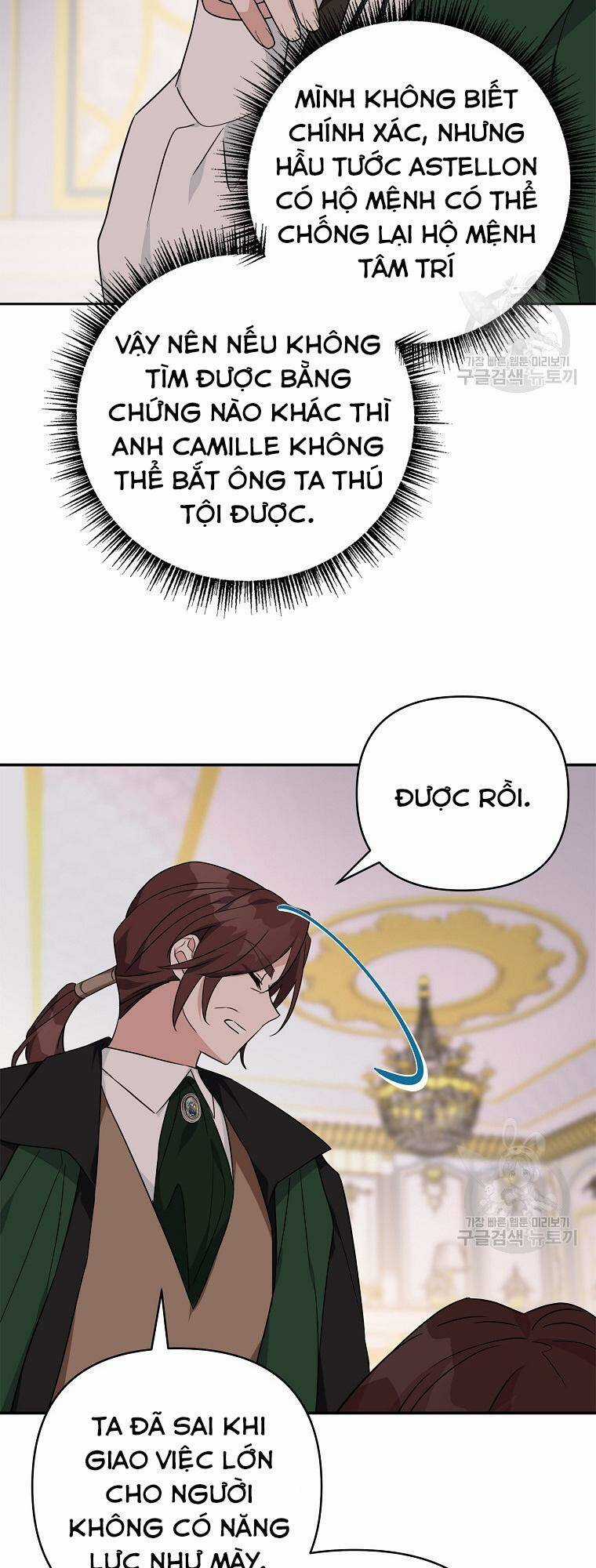 Cô Con Gái Út Của Công Tước Phản Diện Chapter 66 trang 42