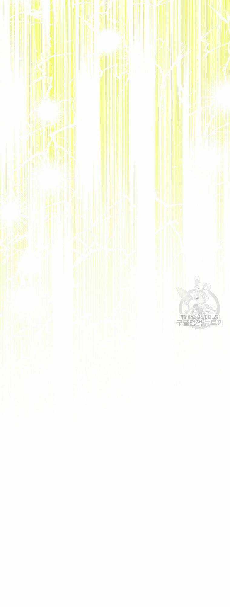 Cô Con Gái Út Của Công Tước Phản Diện Chapter 66 trang 46