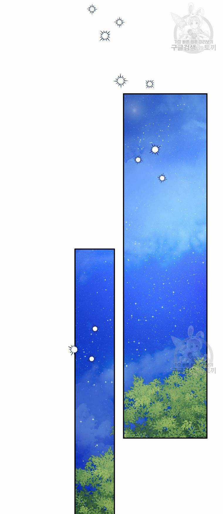 Cô Con Gái Út Của Công Tước Phản Diện Chapter 66 trang 47