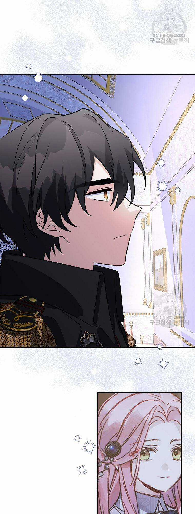 Cô Con Gái Út Của Công Tước Phản Diện Chapter 66 trang 50