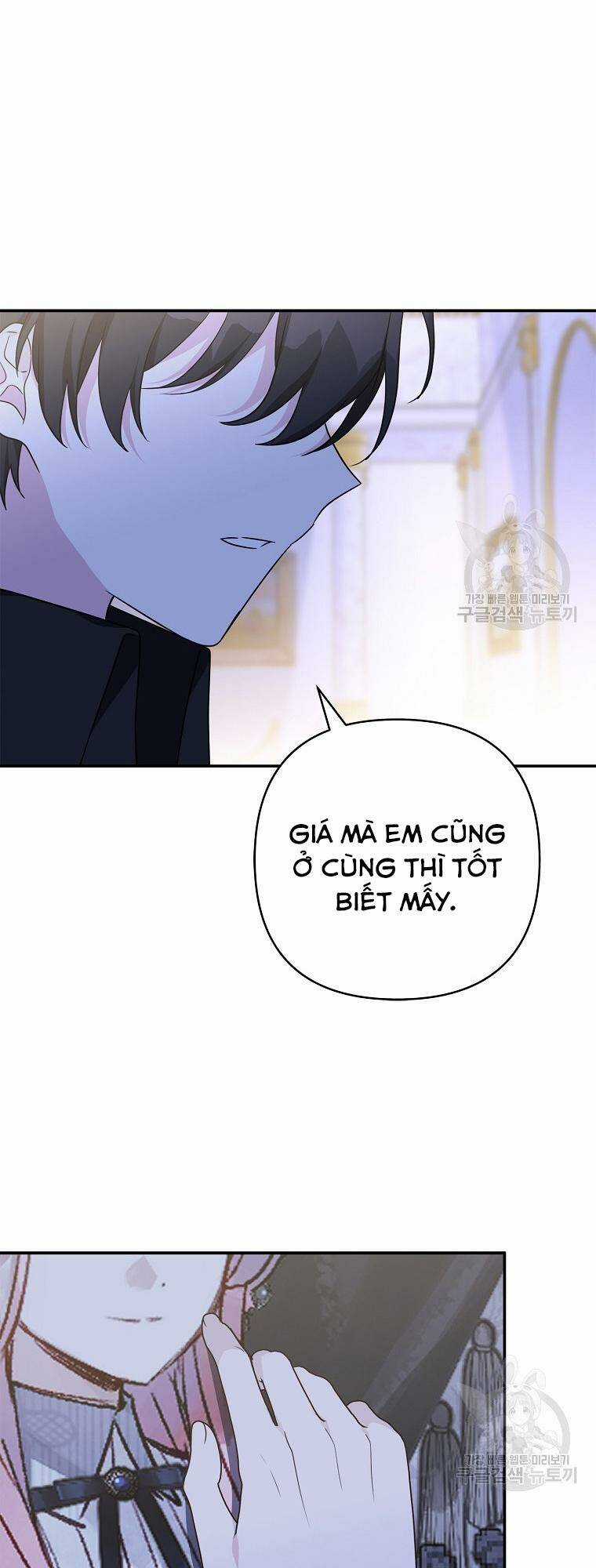 Cô Con Gái Út Của Công Tước Phản Diện Chapter 66 trang 53