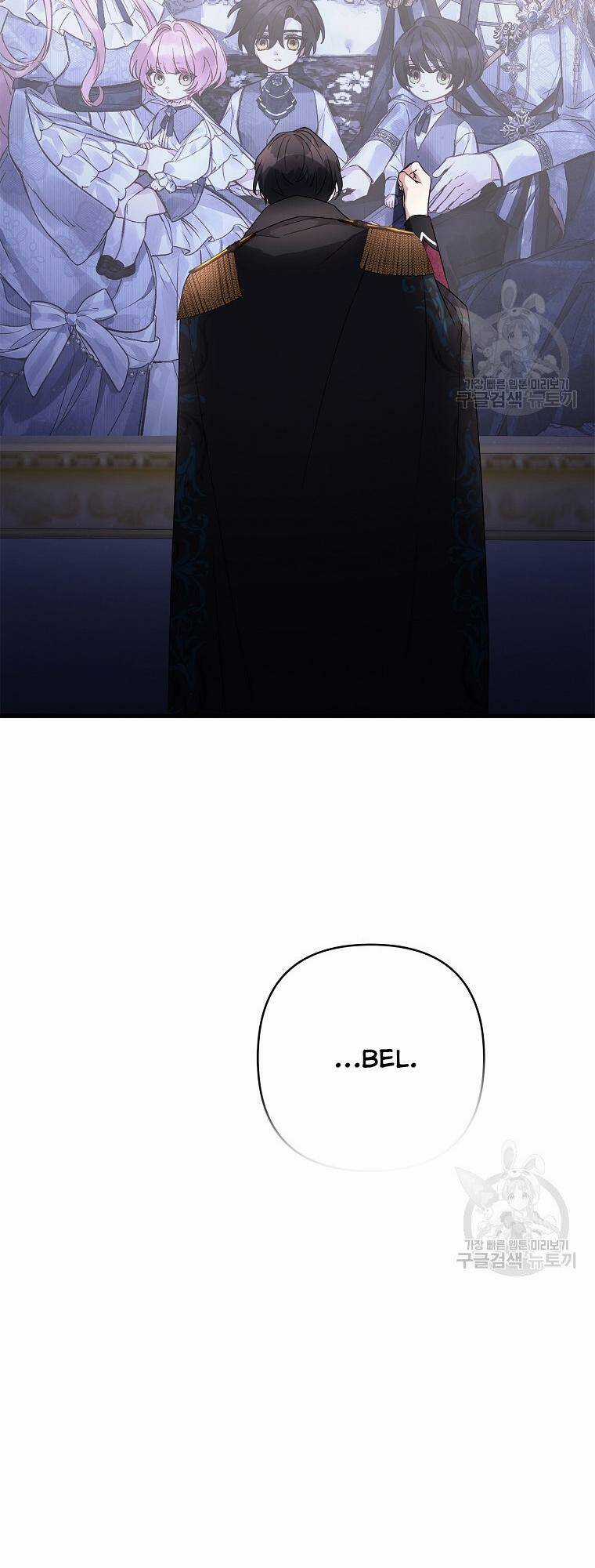 Cô Con Gái Út Của Công Tước Phản Diện Chapter 66 trang 57