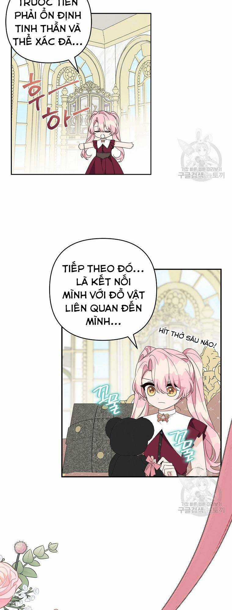 Cô Con Gái Út Của Công Tước Phản Diện Chapter 66 trang 6