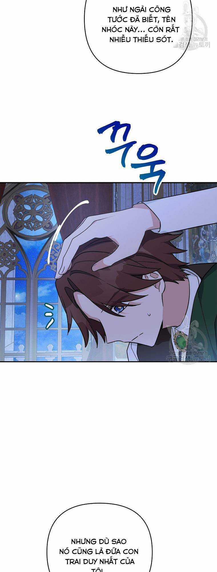 Cô Con Gái Út Của Công Tước Phản Diện Chapter 67 trang 17