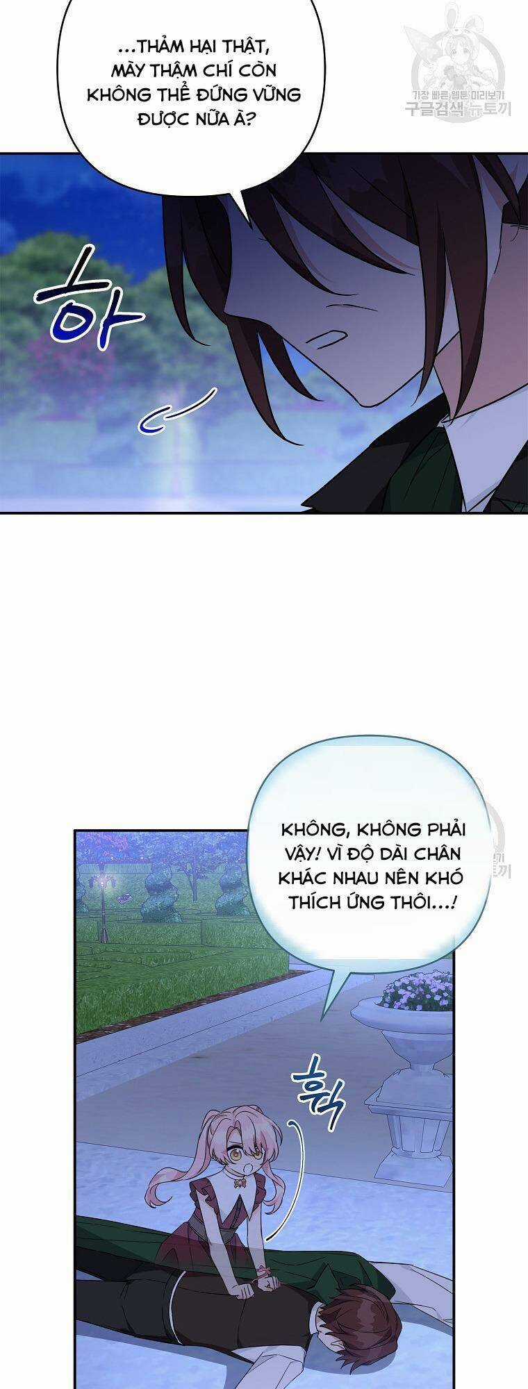 Cô Con Gái Út Của Công Tước Phản Diện Chapter 67 trang 33