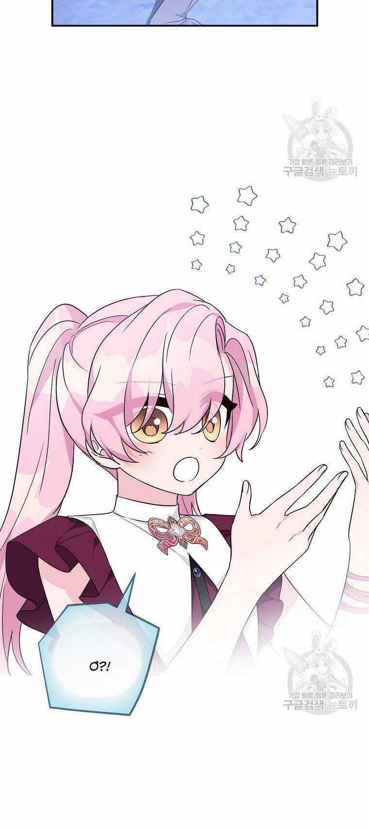 Cô Con Gái Út Của Công Tước Phản Diện Chapter 67 trang 34