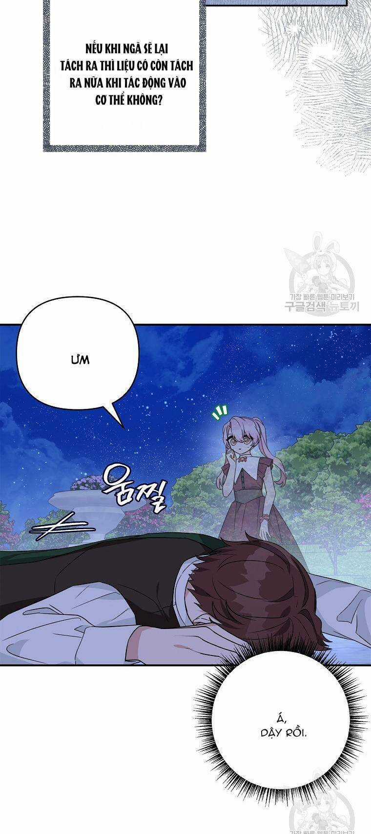 Cô Con Gái Út Của Công Tước Phản Diện Chapter 67 trang 38