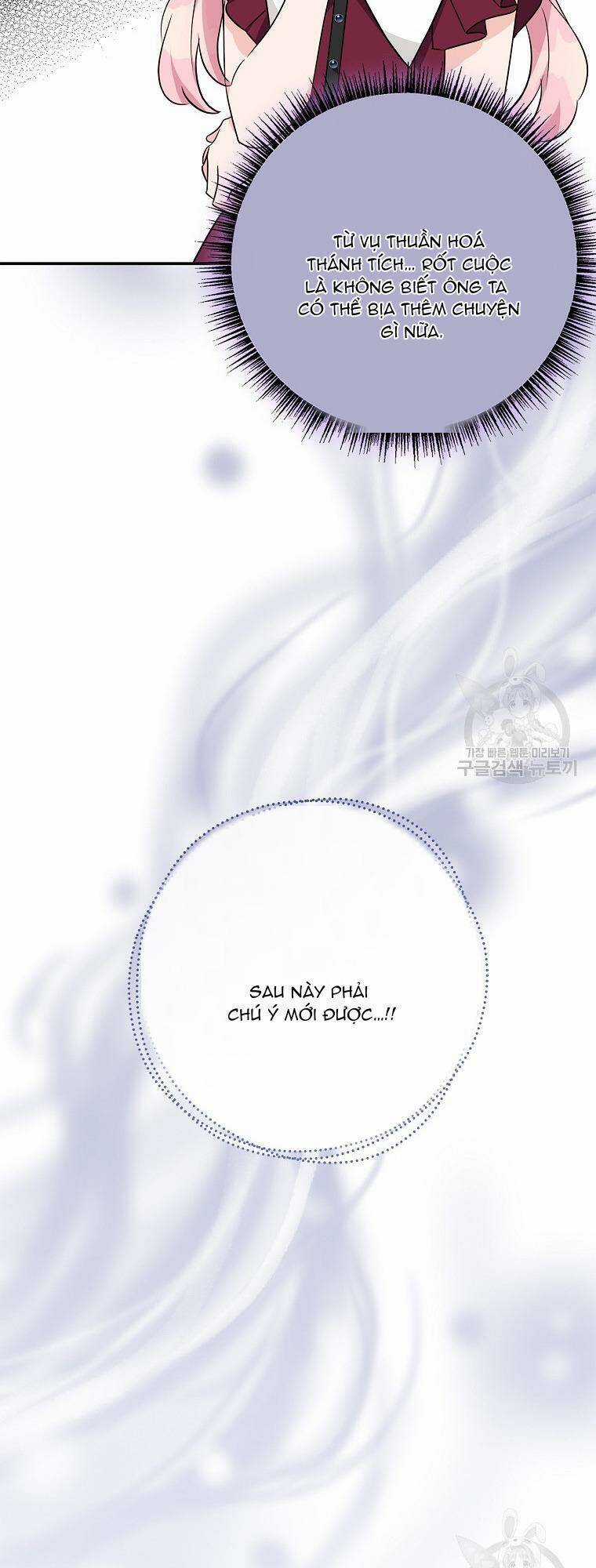 Cô Con Gái Út Của Công Tước Phản Diện Chapter 67 trang 45