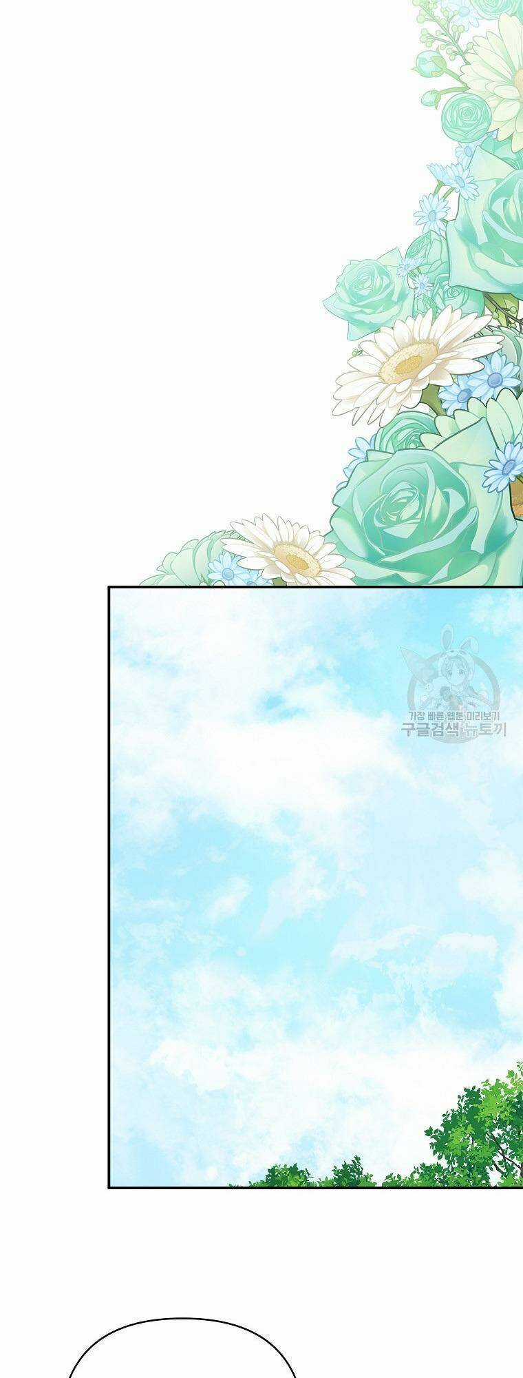 Cô Con Gái Út Của Công Tước Phản Diện Chapter 67 trang 48