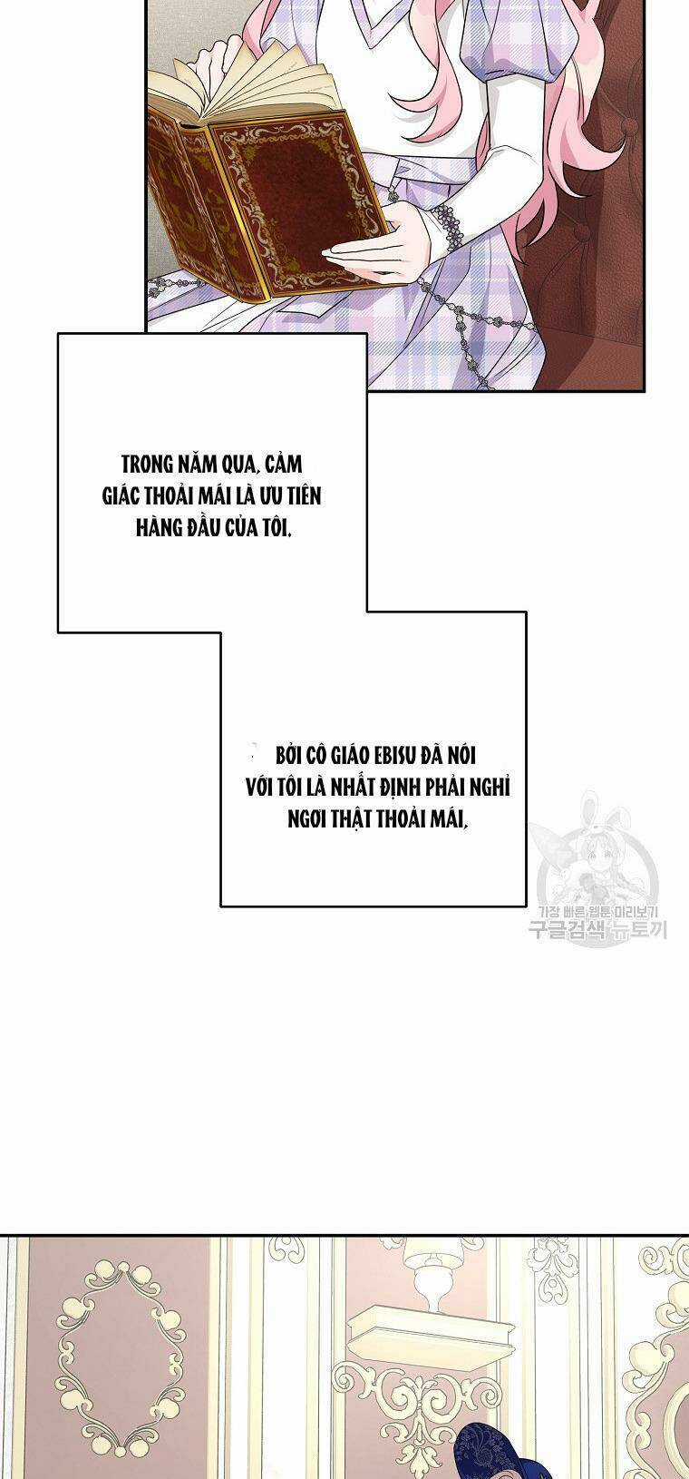 Cô Con Gái Út Của Công Tước Phản Diện Chapter 67 trang 54