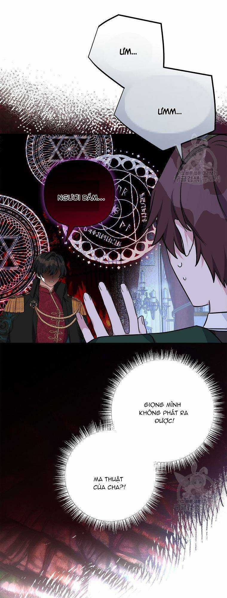 Cô Con Gái Út Của Công Tước Phản Diện Chapter 67 trang 9