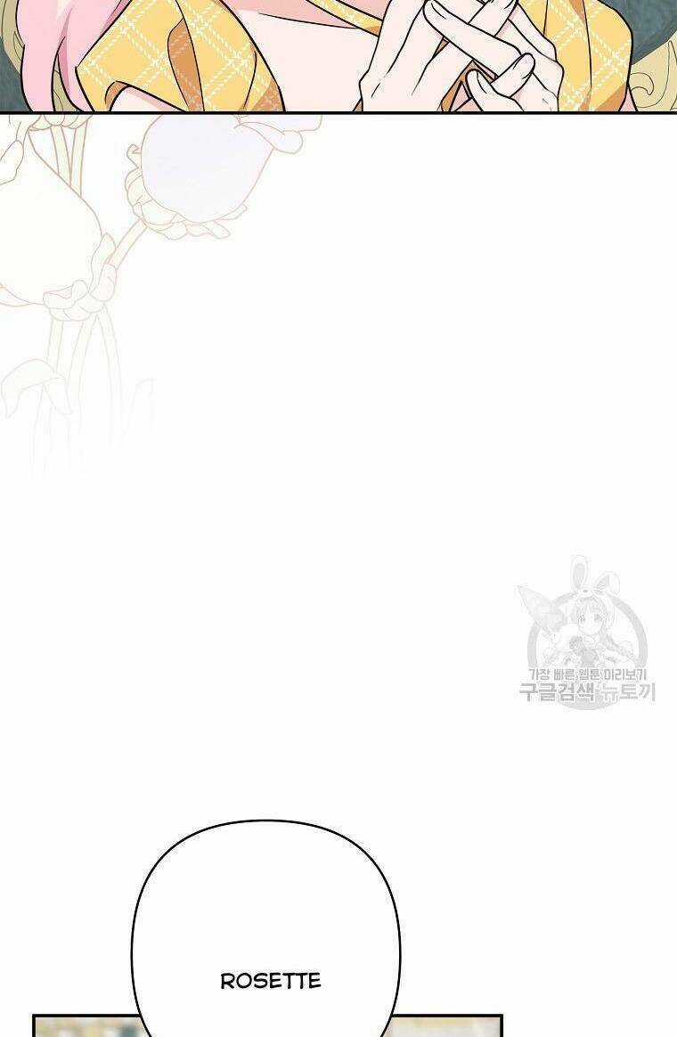 Cô Con Gái Út Của Công Tước Phản Diện Chapter 68 trang 33