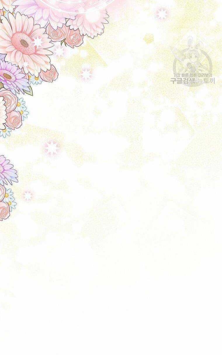 Cô Con Gái Út Của Công Tước Phản Diện Chapter 68 trang 39