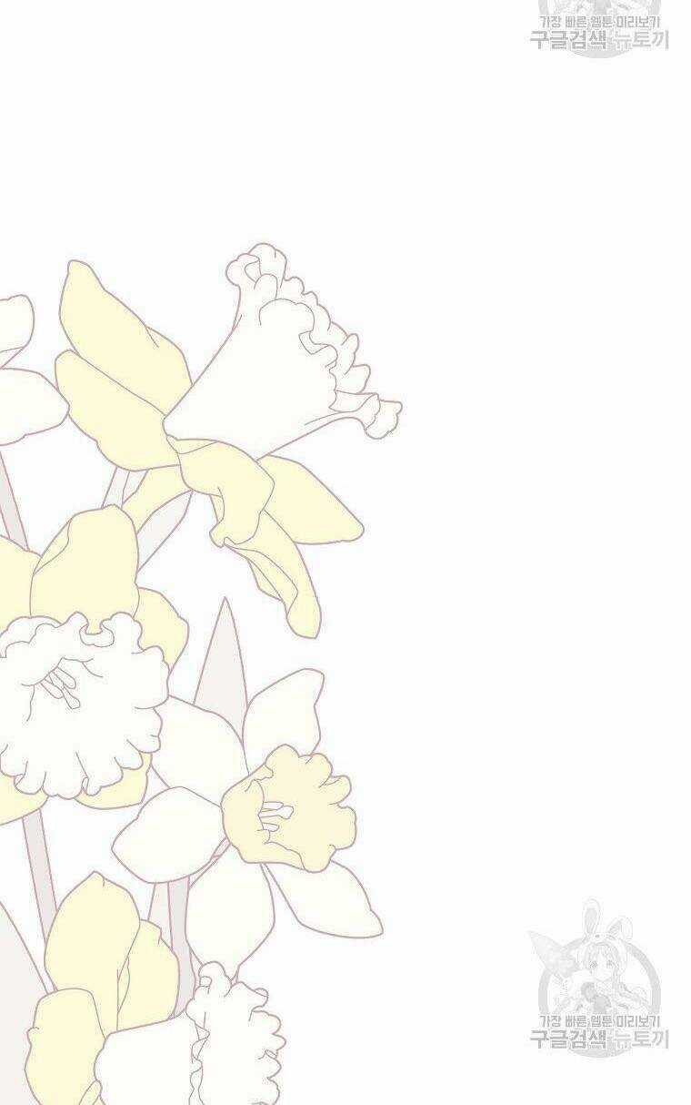 Cô Con Gái Út Của Công Tước Phản Diện Chapter 68 trang 41