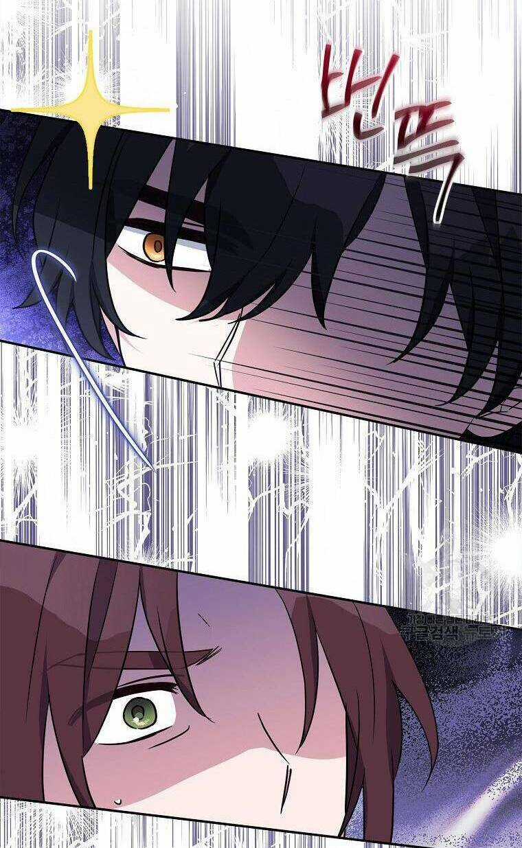 Cô Con Gái Út Của Công Tước Phản Diện Chapter 68 trang 82