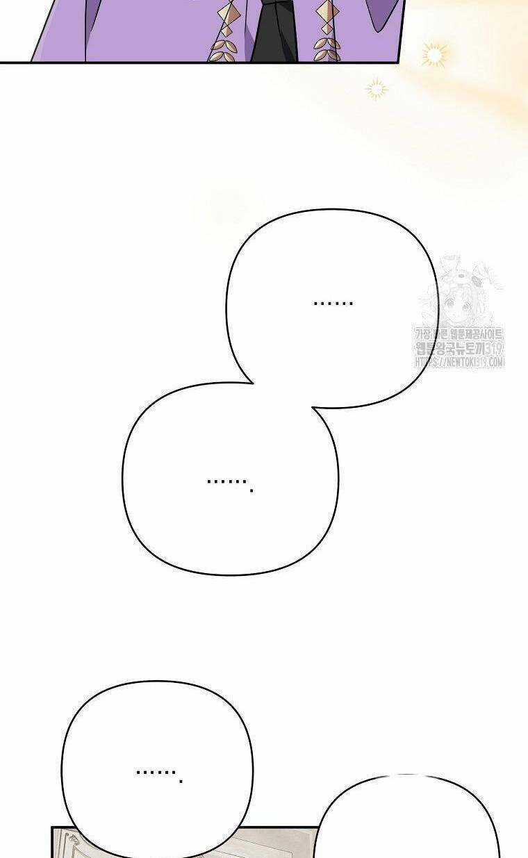 Cô Con Gái Út Của Công Tước Phản Diện Chapter 69 trang 69