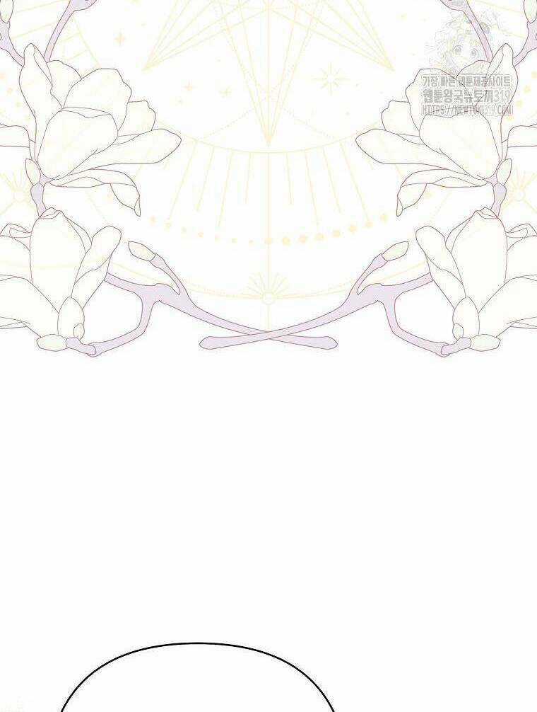 Cô Con Gái Út Của Công Tước Phản Diện Chapter 69 trang 75