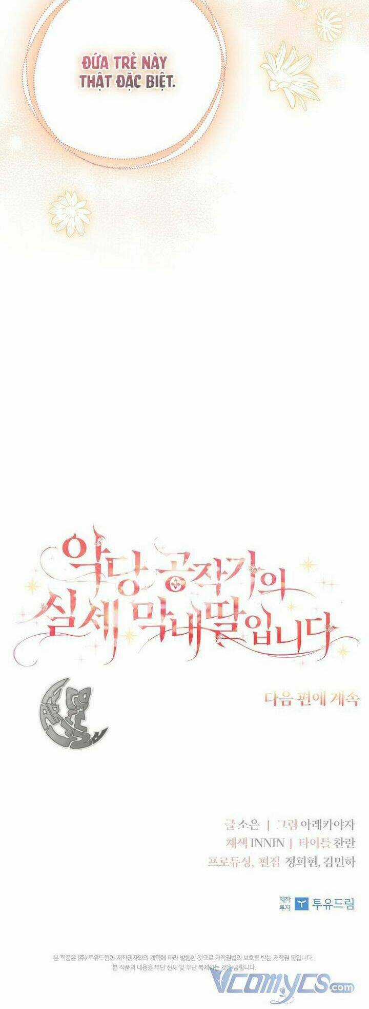 Cô Con Gái Út Của Công Tước Phản Diện Chapter 7 trang 57