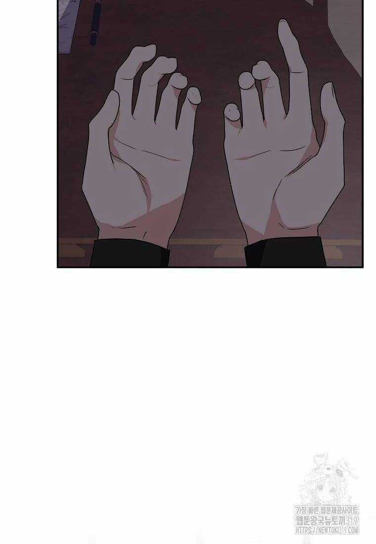 Cô Con Gái Út Của Công Tước Phản Diện Chapter 70 trang 87