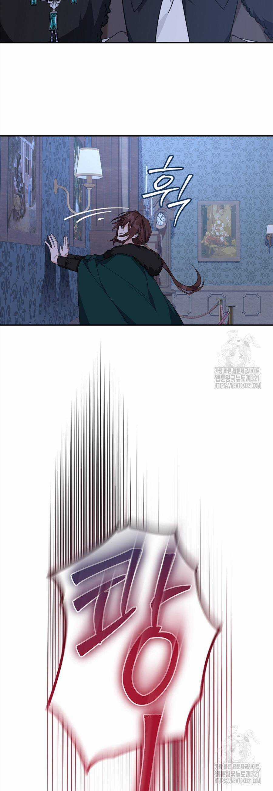 Cô Con Gái Út Của Công Tước Phản Diện Chapter 72 trang 31