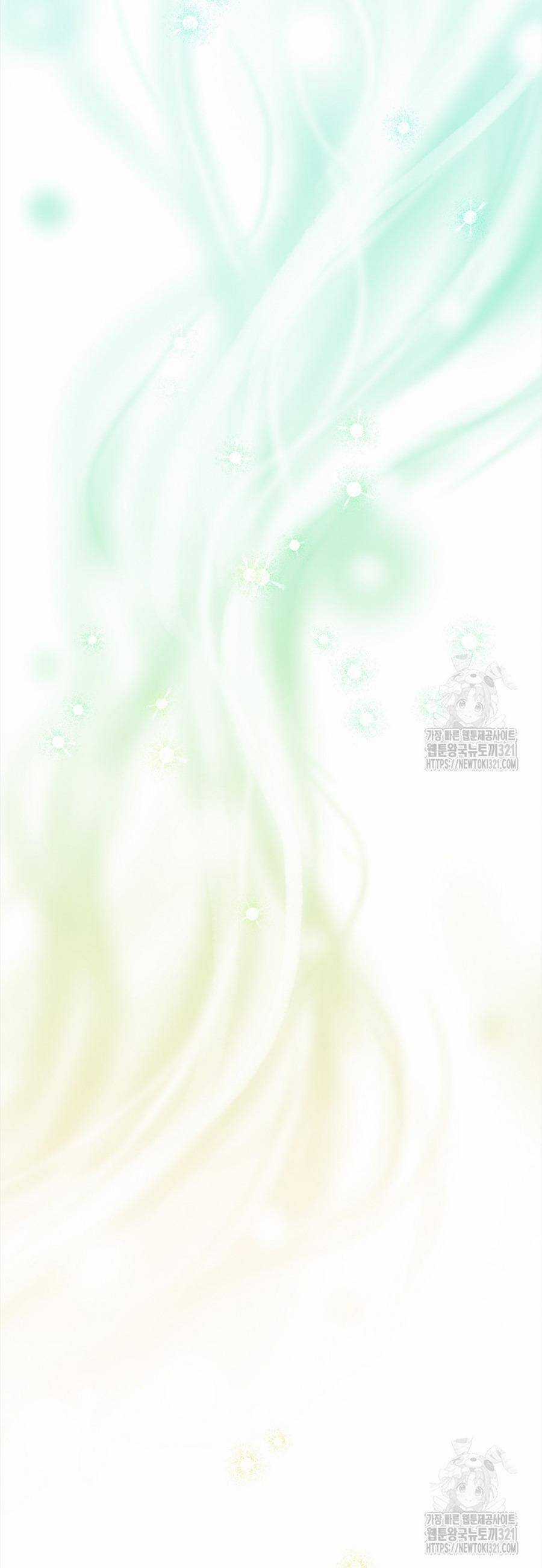 Cô Con Gái Út Của Công Tước Phản Diện Chapter 72 trang 40