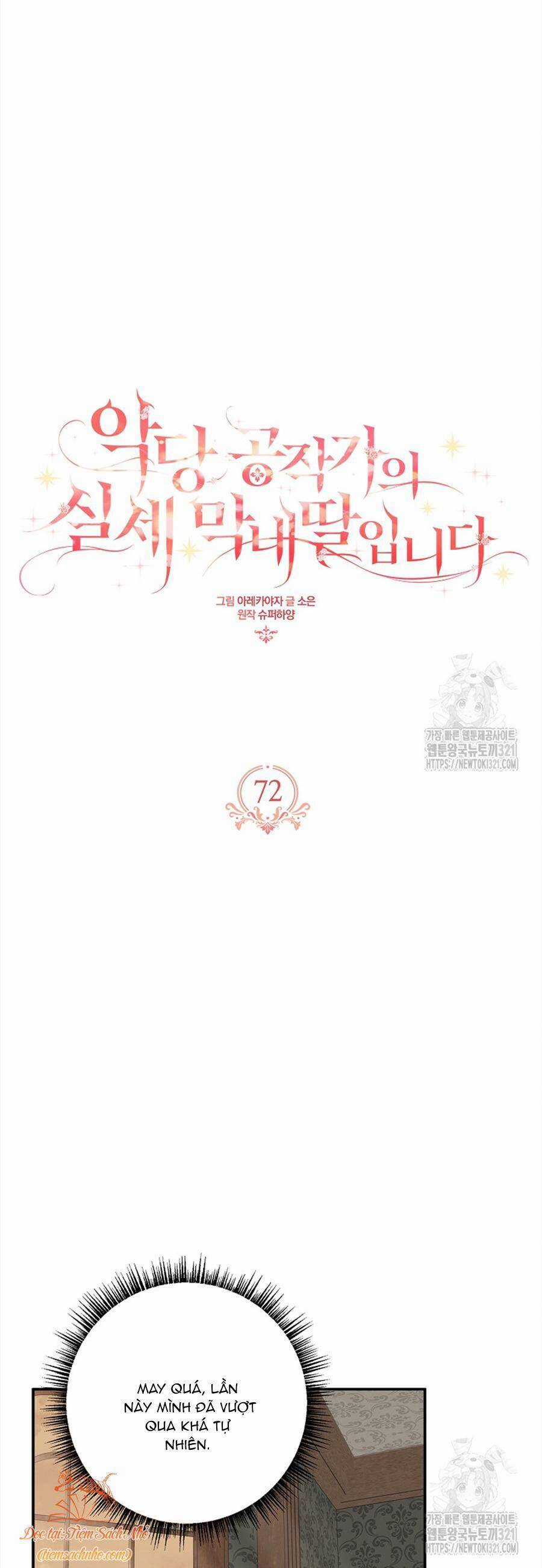 Cô Con Gái Út Của Công Tước Phản Diện Chapter 72 trang 9