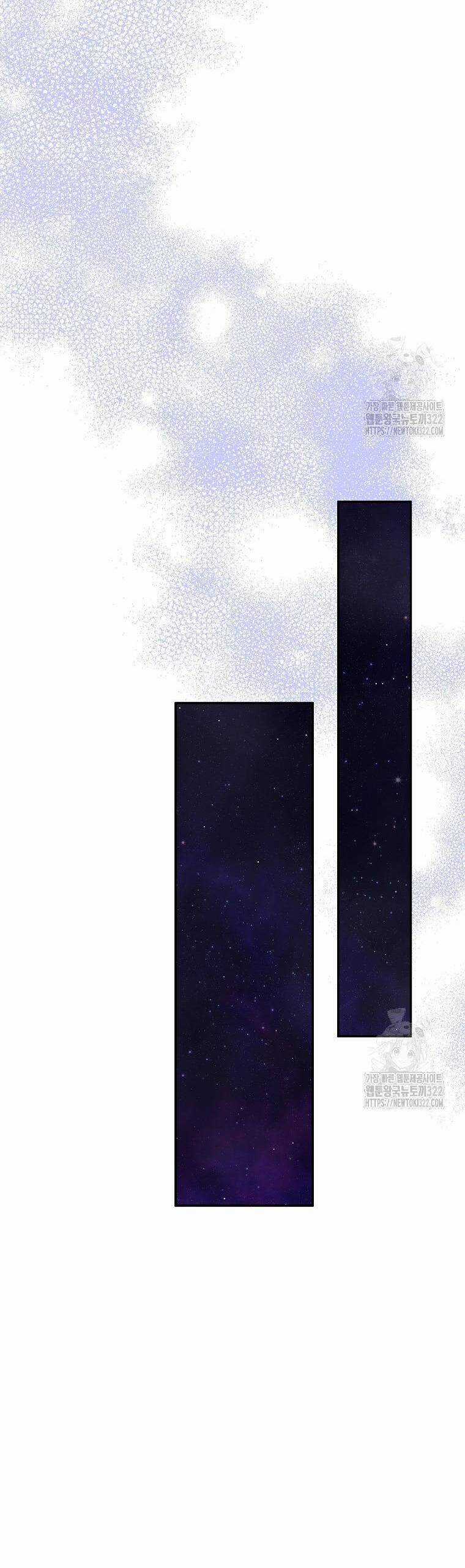 Cô Con Gái Út Của Công Tước Phản Diện Chapter 73 trang 32