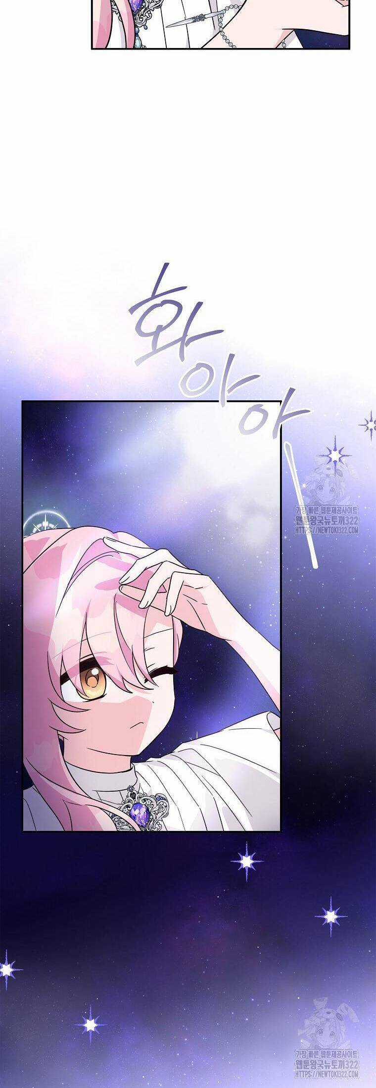 Cô Con Gái Út Của Công Tước Phản Diện Chapter 73 trang 38