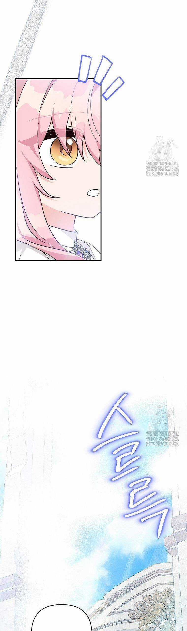 Cô Con Gái Út Của Công Tước Phản Diện Chapter 74 trang 46