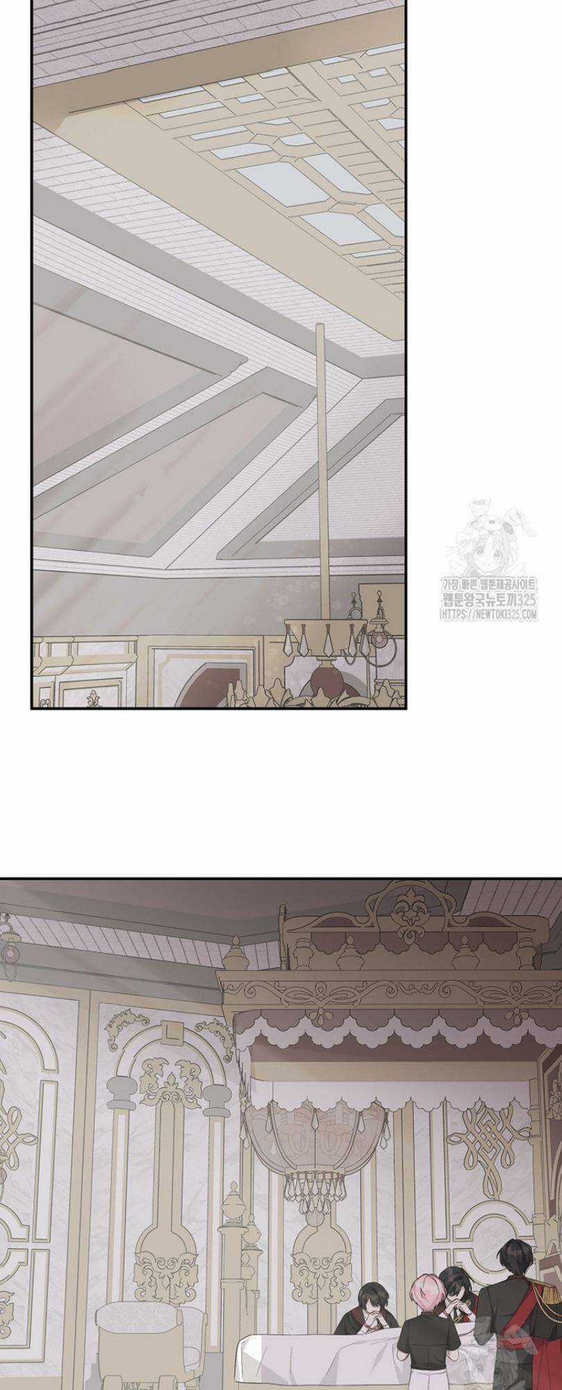 Cô Con Gái Út Của Công Tước Phản Diện Chapter 76 trang 41