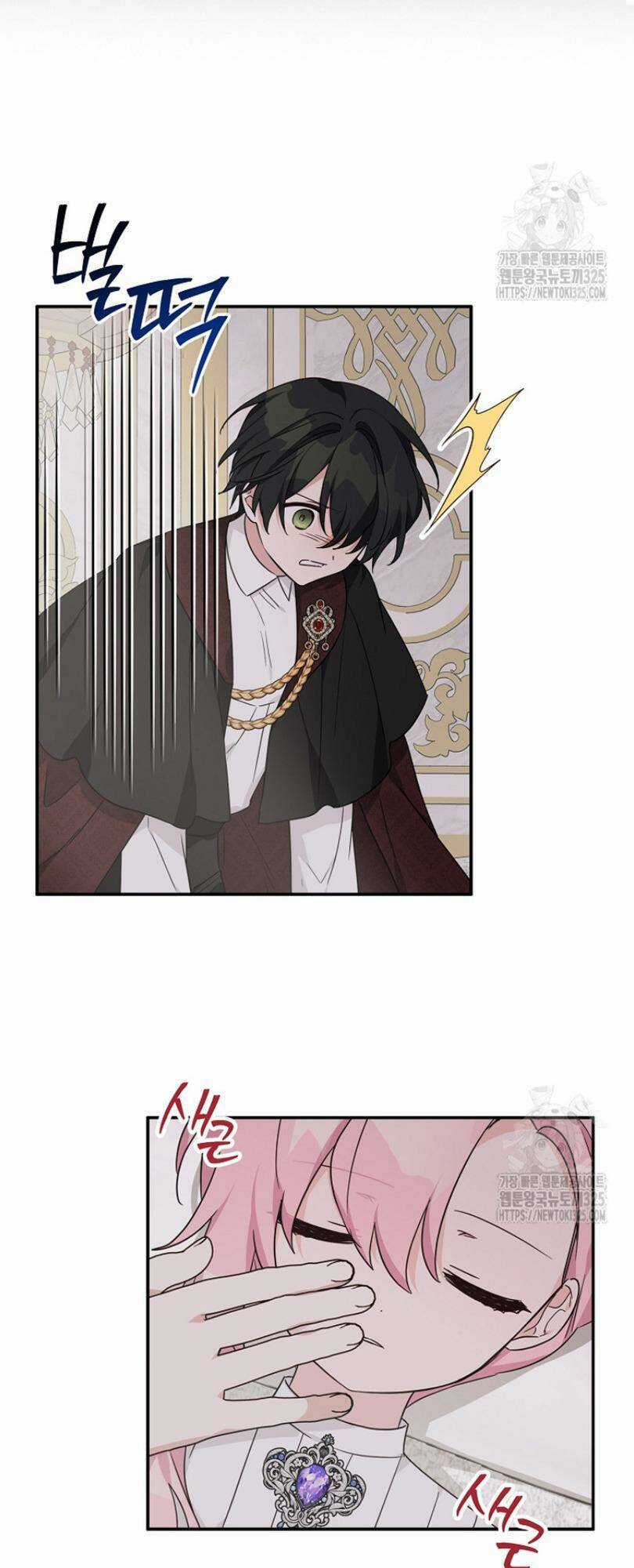 Cô Con Gái Út Của Công Tước Phản Diện Chapter 76 trang 44