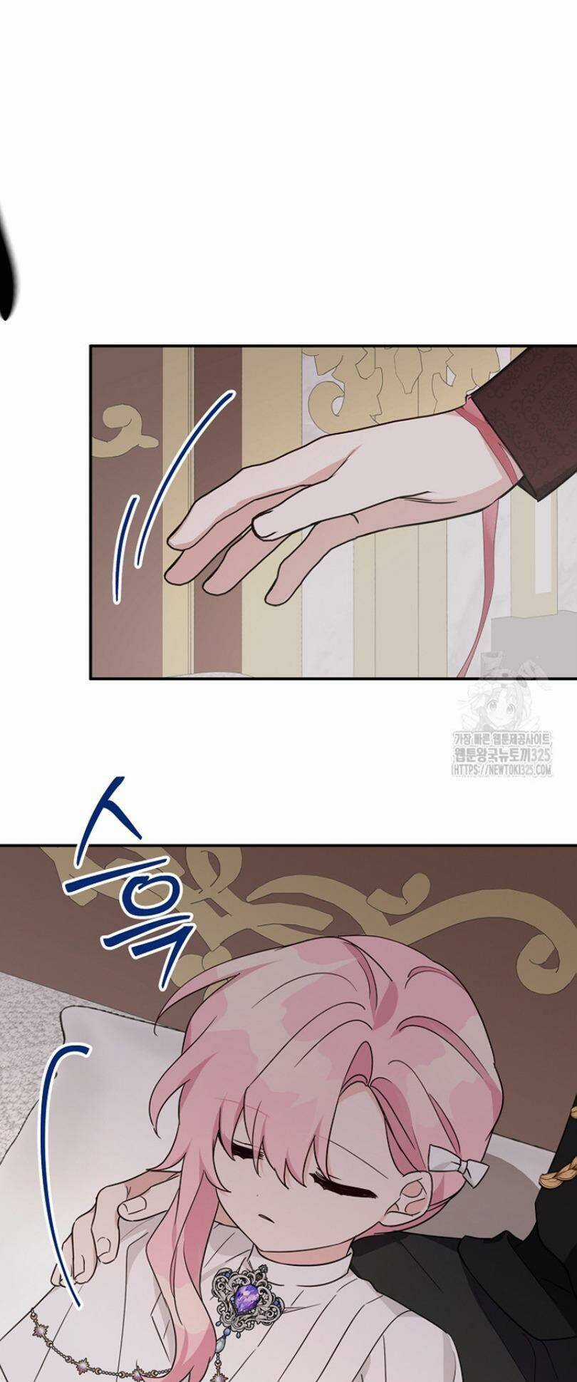 Cô Con Gái Út Của Công Tước Phản Diện Chapter 76 trang 46