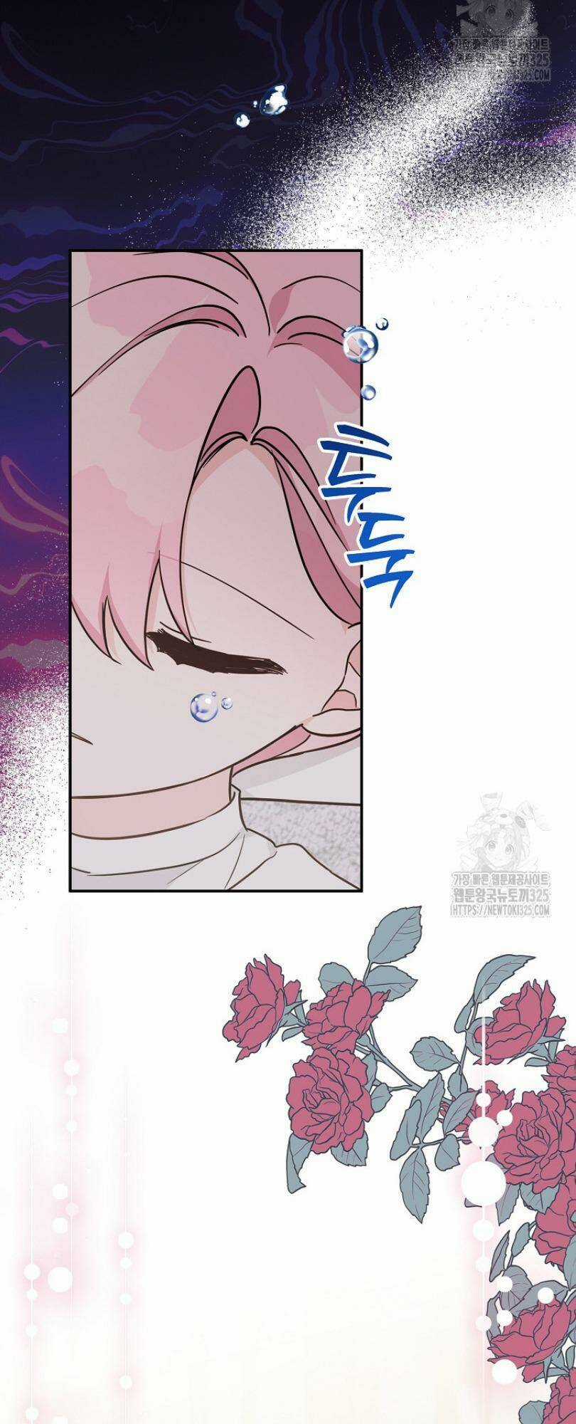 Cô Con Gái Út Của Công Tước Phản Diện Chapter 76 trang 49