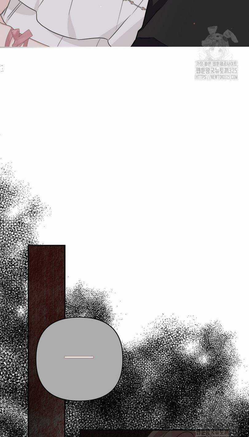 Cô Con Gái Út Của Công Tước Phản Diện Chapter 76 trang 54