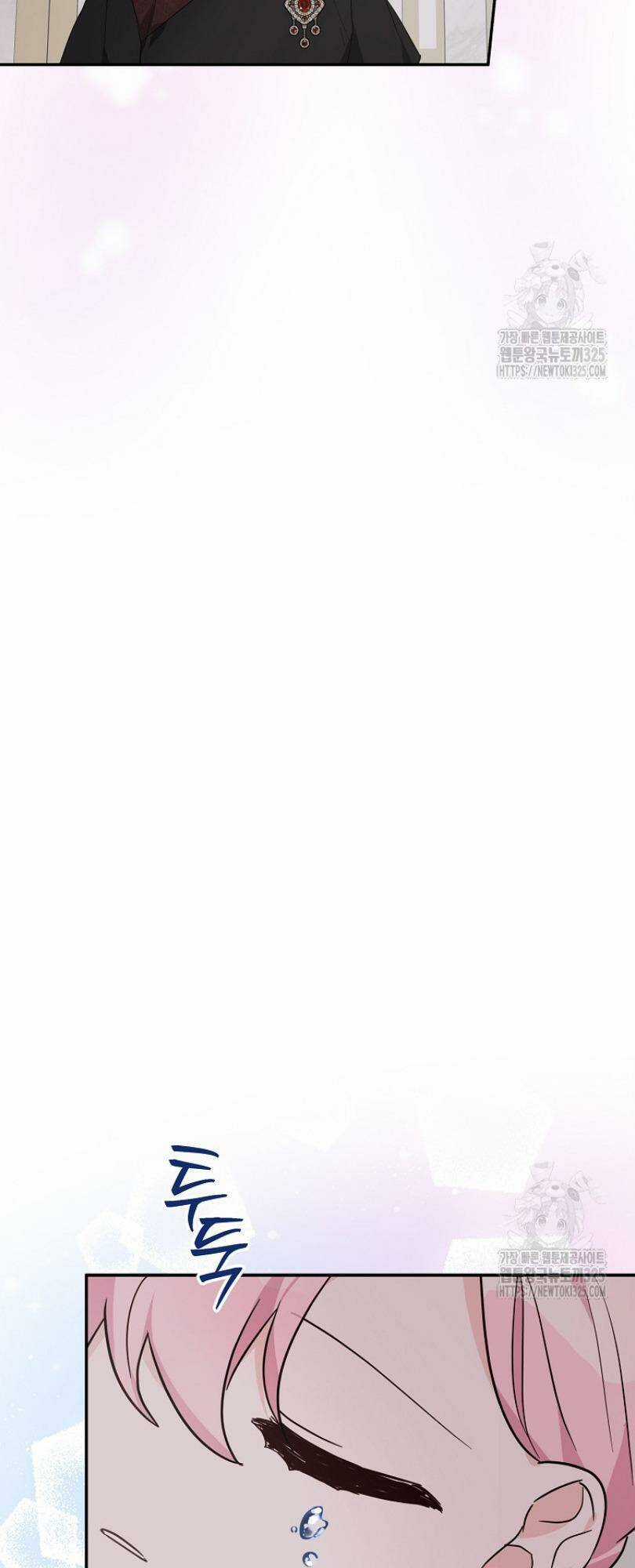 Cô Con Gái Út Của Công Tước Phản Diện Chapter 76 trang 56