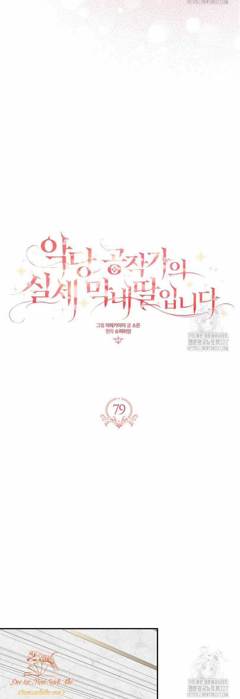 Cô Con Gái Út Của Công Tước Phản Diện Chapter 79 trang 18