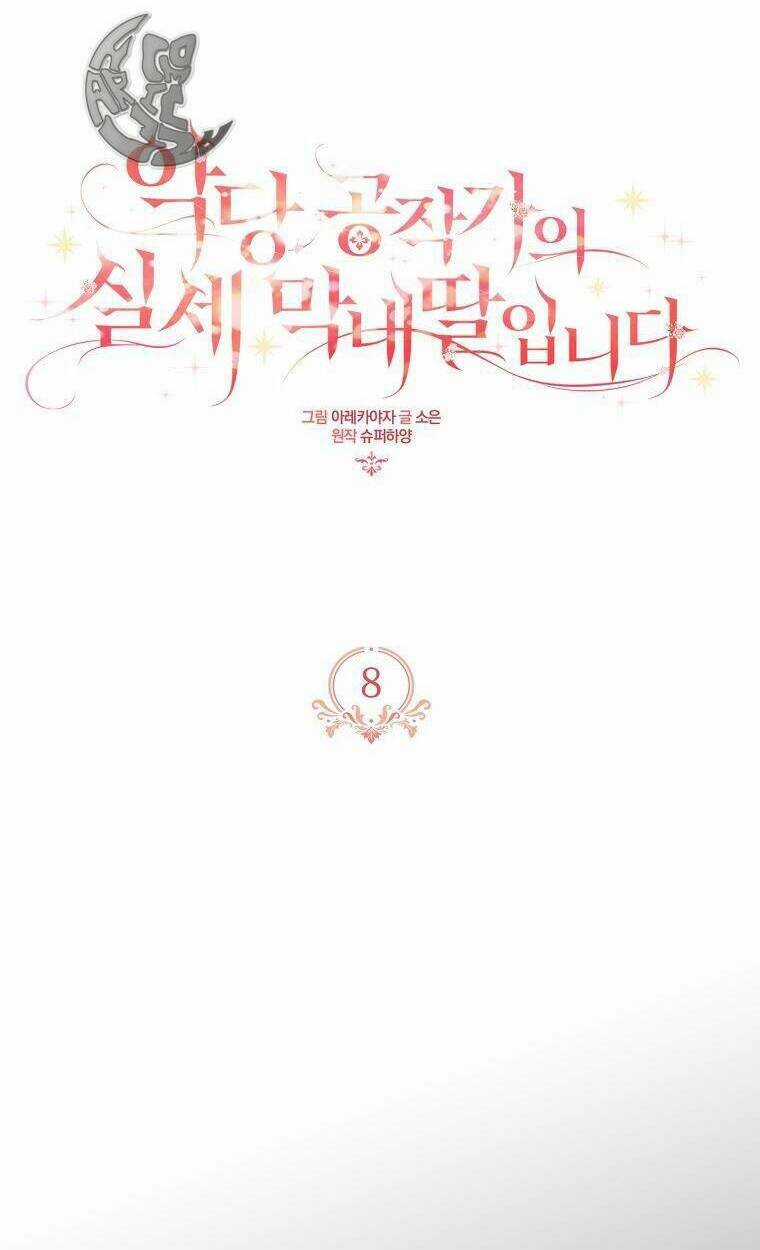 Cô Con Gái Út Của Công Tước Phản Diện Chapter 8 trang 16