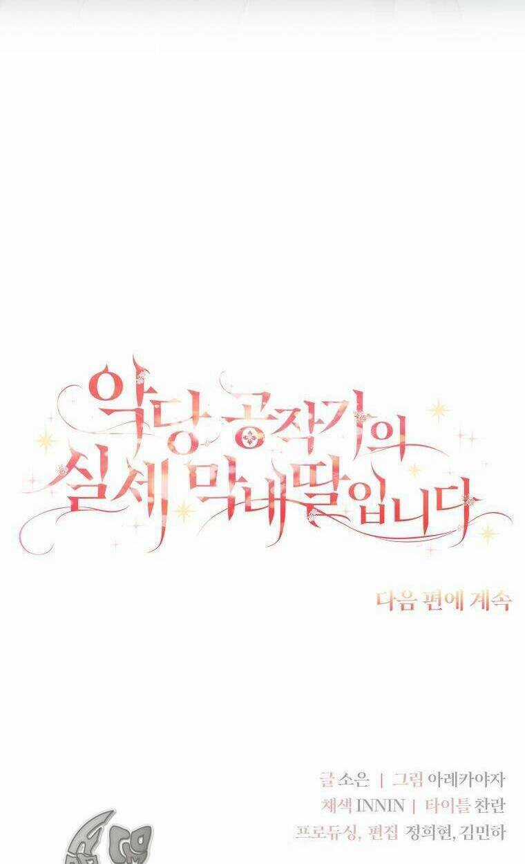 Cô Con Gái Út Của Công Tước Phản Diện Chapter 8 trang 83