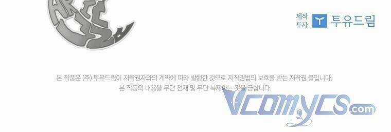 Cô Con Gái Út Của Công Tước Phản Diện Chapter 8 trang 84