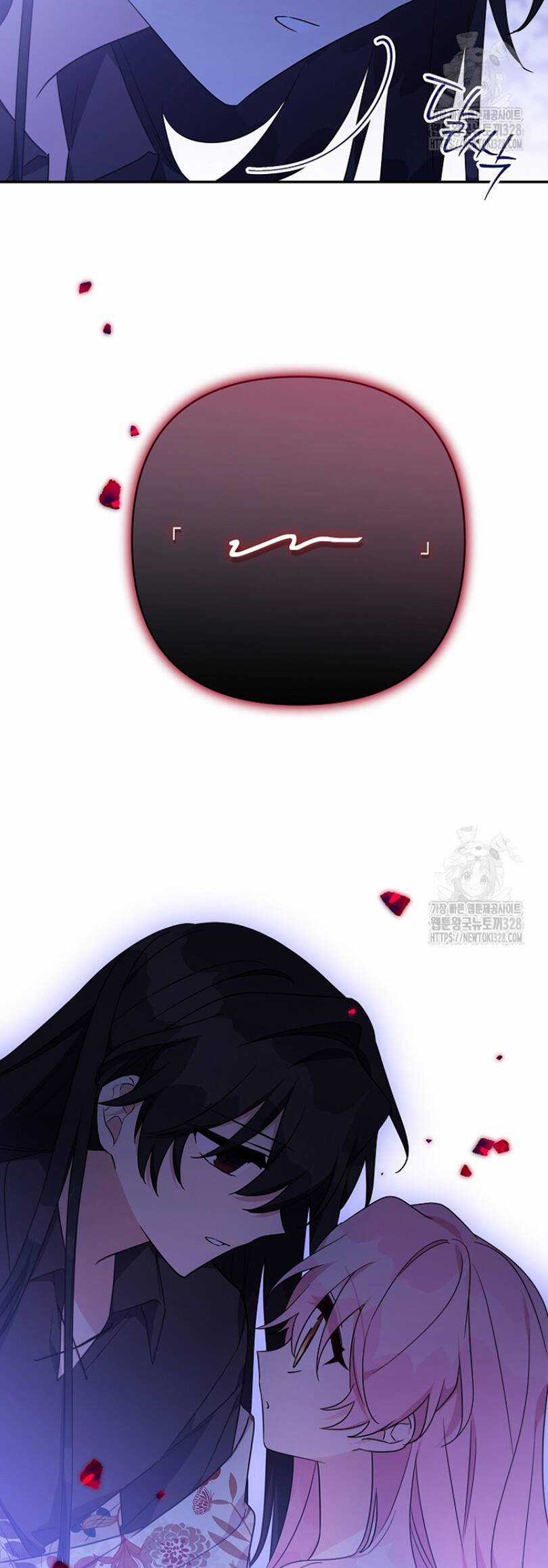 Cô Con Gái Út Của Công Tước Phản Diện Chapter 80 trang 10