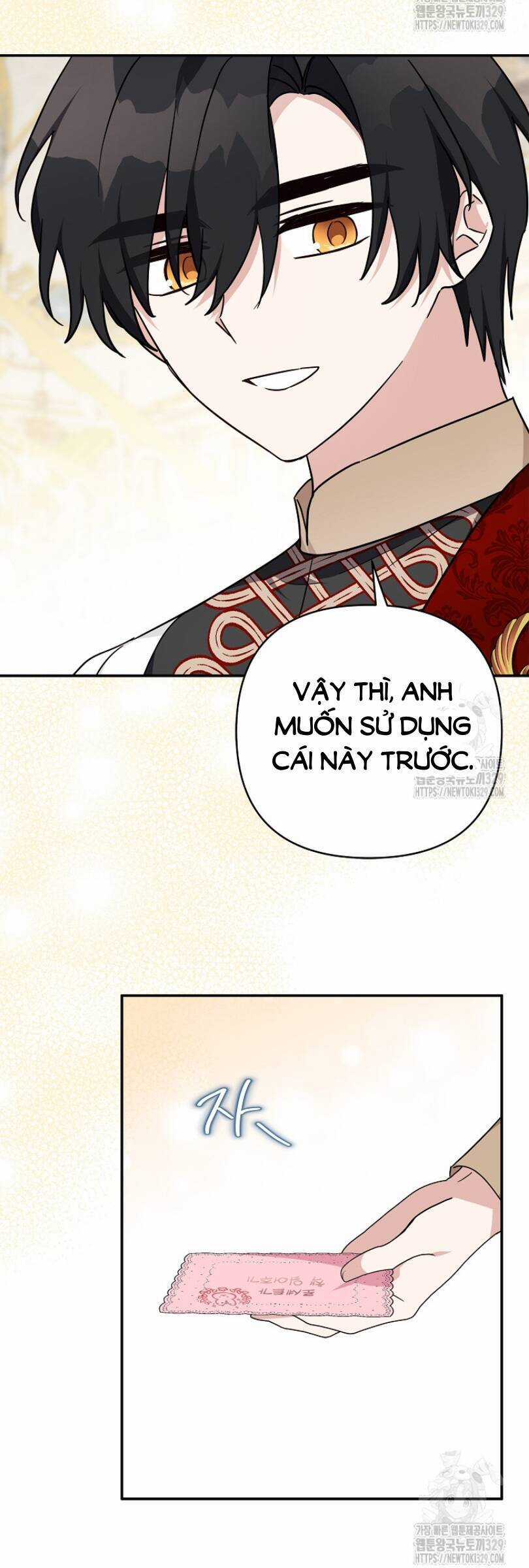 Cô Con Gái Út Của Công Tước Phản Diện Chapter 82 trang 17