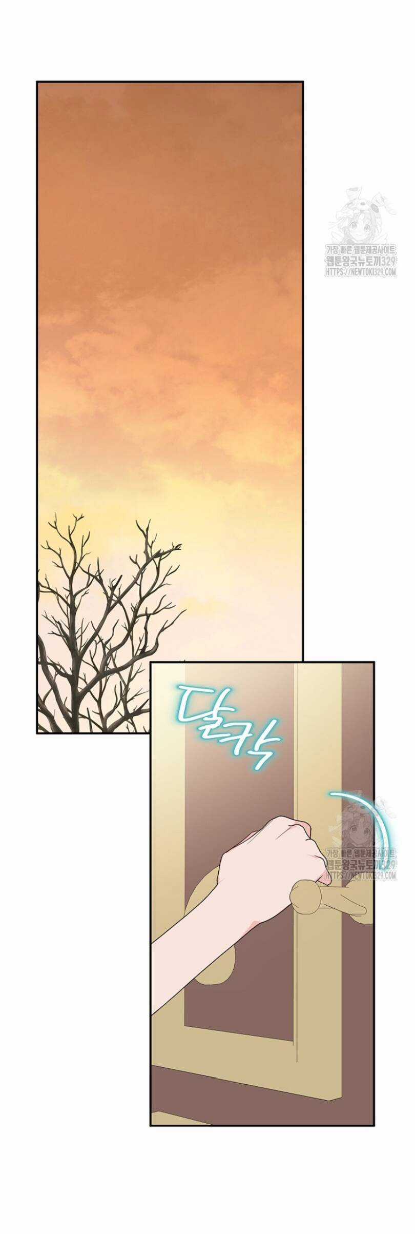 Cô Con Gái Út Của Công Tước Phản Diện Chapter 82 trang 30