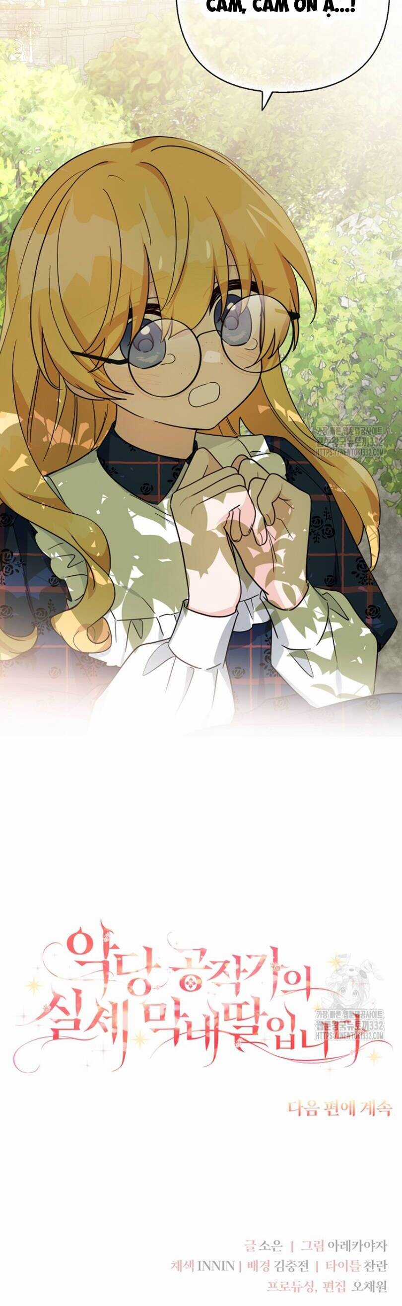 Cô Con Gái Út Của Công Tước Phản Diện Chapter 84 trang 52