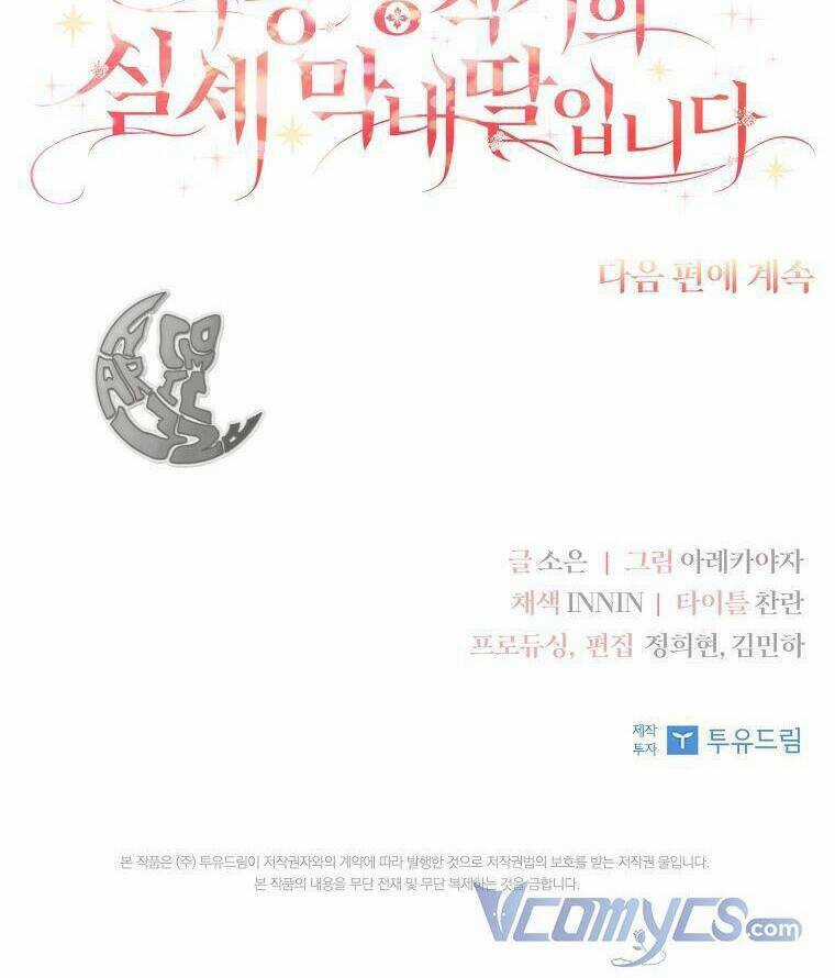 Cô Con Gái Út Của Công Tước Phản Diện Chapter 9 trang 83