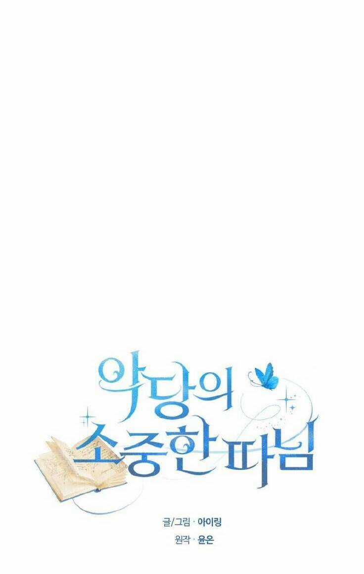 Cô Công Chúa Nhỏ Của Kẻ Phản Diện Chapter 12 trang 2