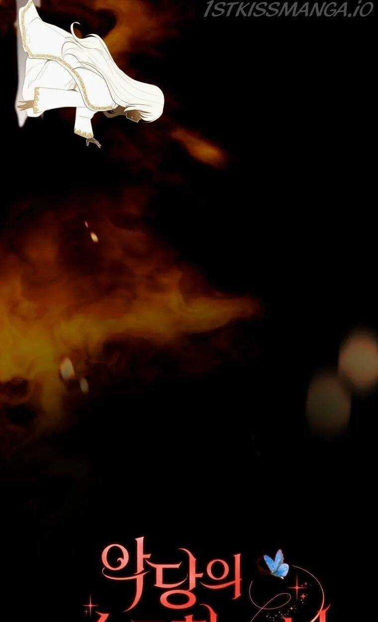 Cô Công Chúa Nhỏ Của Kẻ Phản Diện Chapter 15 trang 12