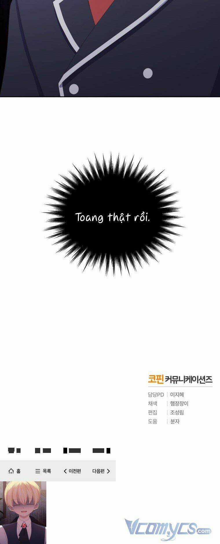 Cô Công Chúa Nhỏ Của Kẻ Phản Diện Chapter 17 trang 54