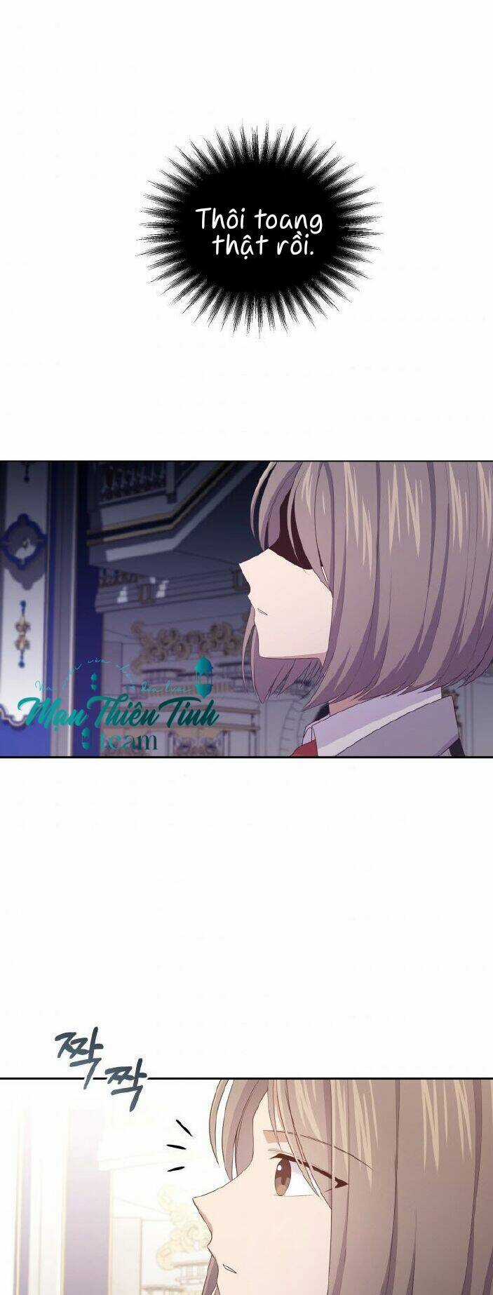 Cô Công Chúa Nhỏ Của Kẻ Phản Diện Chapter 18 trang 0